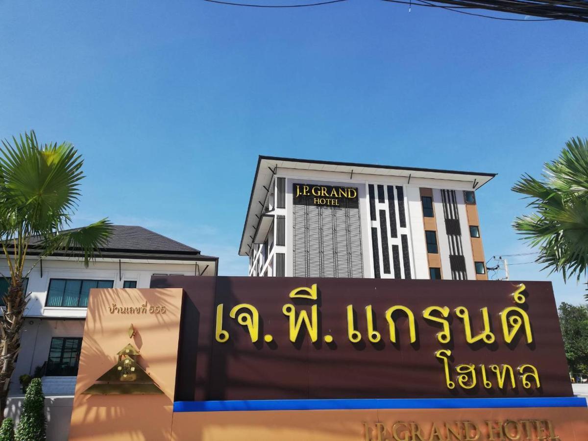 J.P.Grand Hotel Trat Exterior photo